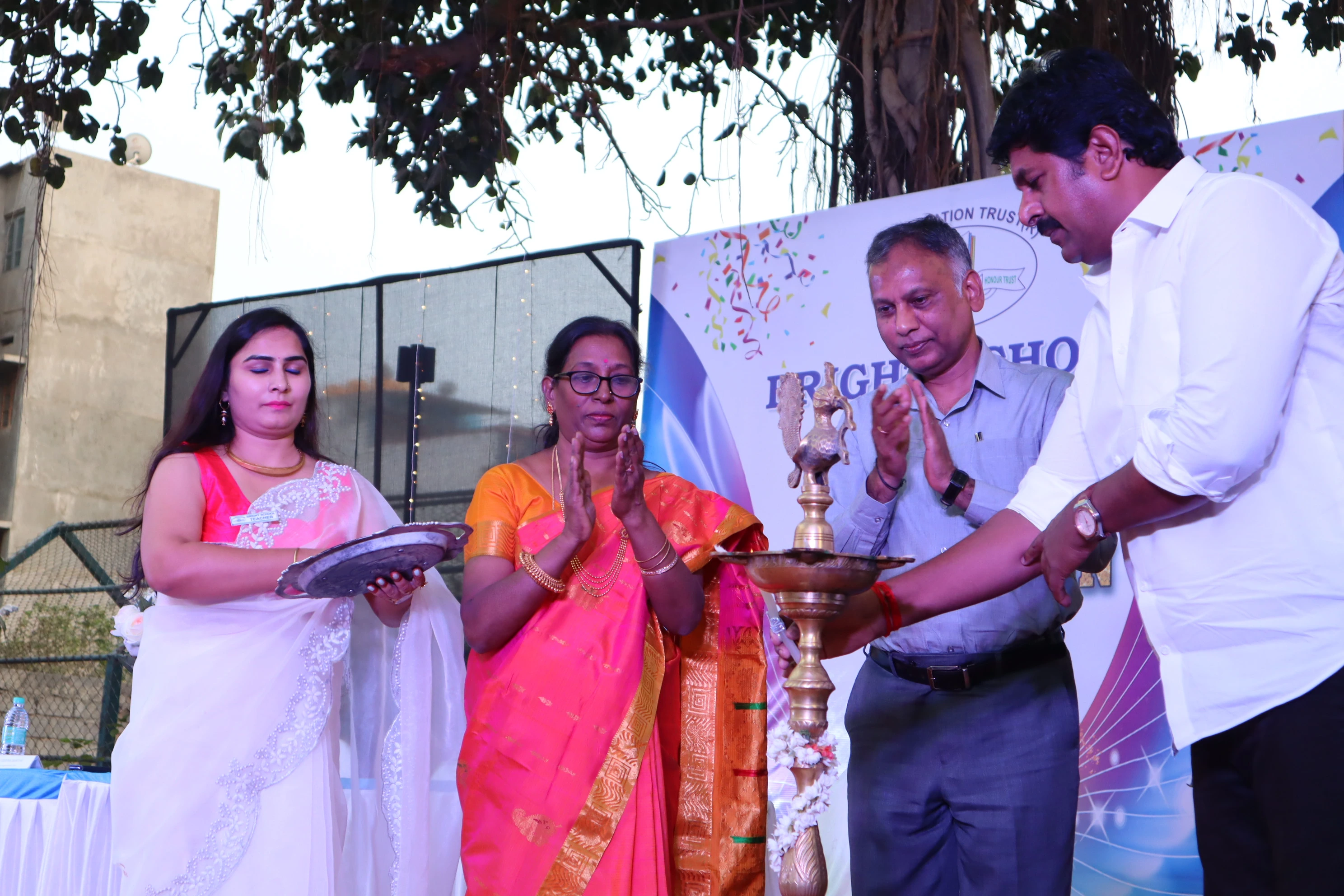 Annual Day
